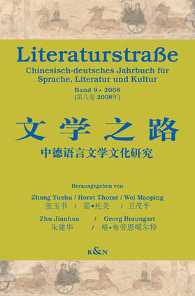 Yushu / Thomé / Maoping | Literaturstraße 9 | Buch | 978-3-8260-4001-6 | sack.de