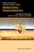 Yamamoto / Ivanovic |  Übersetzung - Transformation | Buch |  Sack Fachmedien