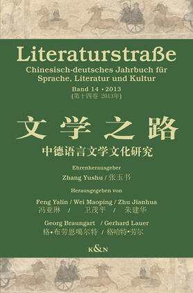 Feng / Maoping / Zhu |  Literaturstraße 14 | Buch |  Sack Fachmedien