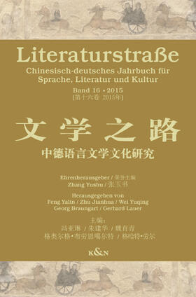 Feng / Zhu / Braungart |  Literaturstraße 16 | Buch |  Sack Fachmedien