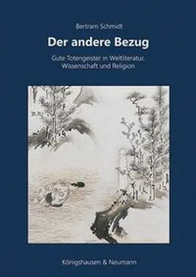 Schmidt |  Der andere Bezug | Buch |  Sack Fachmedien