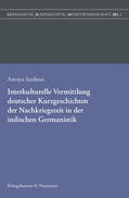 Sardesai |  Interkulturelle Vermittlung deutscher Kurzgeschichten der Nachkriegszeit in der indischen Germanistik | eBook | Sack Fachmedien