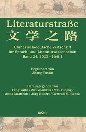 Feng / Zhu / Wei |  Literaturstraße | eBook | Sack Fachmedien