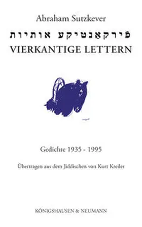 Sutzkever / Suzkever |  Vierkantige Lettern | Buch |  Sack Fachmedien