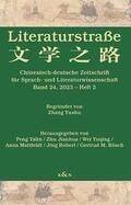 Feng / Zhu / Wei |  Literaturstraße | Buch |  Sack Fachmedien