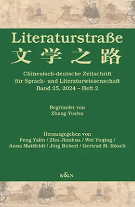 Feng / Zhu / Wei |  Literaturstraße | Buch |  Sack Fachmedien
