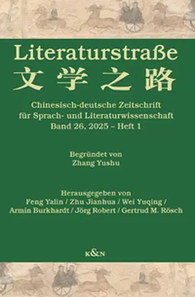 Feng / Zhu / Wei |  Literaturstraße | Buch |  Sack Fachmedien