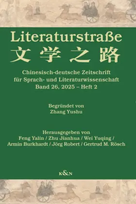 Feng / Zhu / Wei |  Literaturstraße | Buch |  Sack Fachmedien