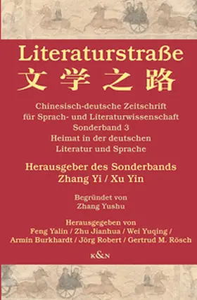 Feng / Zhu / Wei |  Literaturstraße | Buch |  Sack Fachmedien