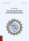 Jahangiri |  Das Konzept der Seele bei Mulla Hadi Sabziwari | Buch |  Sack Fachmedien