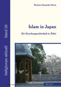 Borse / Schmitz |  Islam in Japan | eBook | Sack Fachmedien