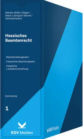 Metzler-Müller / Rieger / Seeck |  Hessisches Beamtenrecht | Loseblattwerk |  Sack Fachmedien