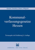  Kommunalverfassungsgesetze Hessen | Buch |  Sack Fachmedien