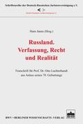 Janus |  Russland. Verfassung, Recht und Realität | eBook | Sack Fachmedien