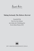 Achtner / Klöckner / Reimer |  Taking Seriously The Hebrew Revival | Buch |  Sack Fachmedien