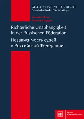 Horrer |  Richterliche Unabhängigkeit in der Russischen Föderation | eBook | Sack Fachmedien