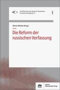 Wedde |  Die Reform der russischen Verfassung | eBook | Sack Fachmedien