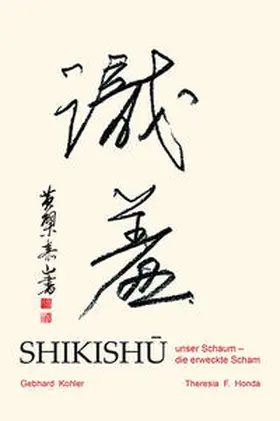 Kohler / Honda |  Shikishu | Buch |  Sack Fachmedien