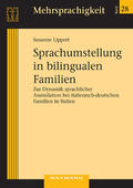 Lippert |  Sprachumstellung in bilingualen Familien | Buch |  Sack Fachmedien