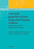 Fischer / Hörner |  Lied und populäre Kultur - Song and Popular Culture 57 (2012) | eBook | Sack Fachmedien
