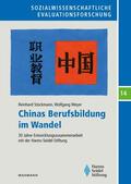 Stockmann / Meyer |  Chinas Berufsbildung im Wandel | eBook | Sack Fachmedien