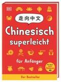 Greenwood |  Chinesisch superleicht | Buch |  Sack Fachmedien