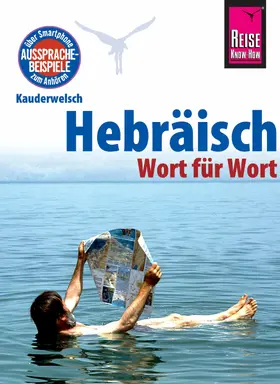 Strauss |  Hebräisch - Wort für Wort: Kauderwelsch-Sprachführer von Reise Know-How | eBook | Sack Fachmedien
