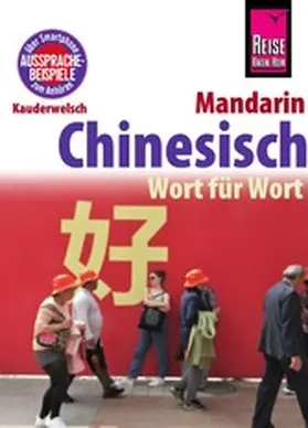 Latsch / Forster-Latsch |  Chinesisch (Mandarin) - Wort für Wort | eBook | Sack Fachmedien