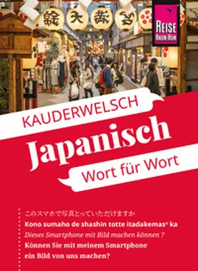 Lutterjohann |  Reise Know-How Sprachführer Japanisch - Wort für Wort | eBook | Sack Fachmedien