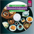 Hauser / Sommer |  Chinesisch kulinarisch. AusspracheTrainer CD | Sonstiges |  Sack Fachmedien