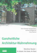 Hengstenberg / Meighörner / Rasmus |  Ganzheitliche Architektur-Wahrnehmung | Buch |  Sack Fachmedien