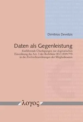Devetzis |  Daten als Gegenleistung | Buch |  Sack Fachmedien