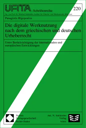  Die digitale Werknutzung nach dem griechischen und deutschen Urheberrecht | Buch |  Sack Fachmedien