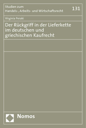 Peraki | Peraki, V: Rückgriff in der Lieferkette | Buch | 978-3-8329-4096-6 | sack.de