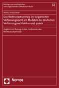 Sheljaskow |  Sheljaskow, A: Rechtsstaatsprinzip/bulg. Verfassungsrecht | Buch |  Sack Fachmedien