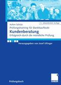 Schütz / Ullinger |  Kundenberatung | eBook | Sack Fachmedien