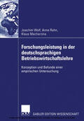 Wolf / Rohn / Macharzina |  Forschungsleistung in der deutschsprachigen Betriebswirtschaftslehre | eBook | Sack Fachmedien