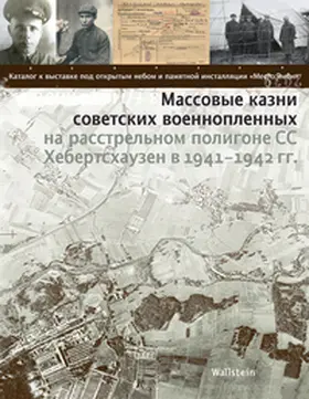 Hammermann / Riedle |  &#1052;&#1072;&#1089;&#1089;&#1086;&#1074;&#1099;&#1077; &#1082;&#1072;&#1079;&#1085;&#1080; &#1089;&#1086;&#1074;&#1077;&#1090;&#1089;&#1082;&#1080;&#1093; &#1074;&#1086;&#1077;&#1085;&#1085;&#1086;&#1087;&#1083;&#1077;&#1085;&#1085;&#1099;&#1093; &#1085;&#1072; &#1088;&#1072;&#1089;&#1089;&#1090;&#1088;&#1077;&#1083;&#1100;&#1085;&#1086;&#1084; &#1087;&#1086;&#1083;&#1080;&#1075;&#1086;&#1085;&#1077; &#1057;&#1057; &#1061;&#1077;&#1073;&#1077;&#1088;&#1090;&#1089;&#1093;&#1072;&#1091;&#1079;&#1077;&#1085; &#1074; 1941 &ndash; 1942 | Buch |  Sack Fachmedien