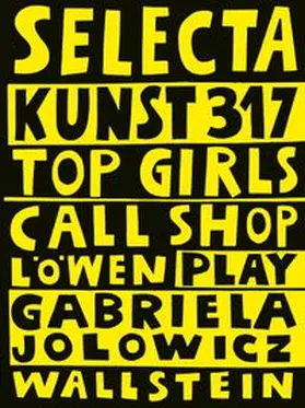 Rendgen |  Gabriela Jolowicz | Buch |  Sack Fachmedien
