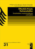 Gerstlberger / Schneider |  Öffentlich Private Partnerschaften | Buch |  Sack Fachmedien