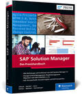 Allissat / Bechler / Danz |  SAP Solution Manager | Buch |  Sack Fachmedien