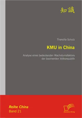 Schulz |  KMU in China | eBook | Sack Fachmedien