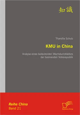 Schulz |  KMU in China | Buch |  Sack Fachmedien