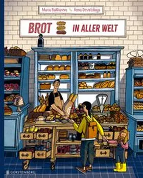 Bakhareva |  Brot in aller Welt | Buch |  Sack Fachmedien