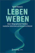 Howanitz |  Howanitz, G: Leben weben | Buch |  Sack Fachmedien