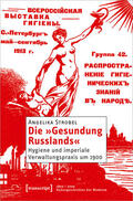 Strobel |  Die 'Gesundung Russlands' | Buch |  Sack Fachmedien