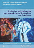 Ertel / Lempa / Müller |  Stationäre und ambulante psychoanalytische Behandlung von Psychosen | Buch |  Sack Fachmedien