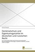 Davydov |  Denkmalschutz und Eigentumsgarantie im deutschen und russischen Recht | Buch |  Sack Fachmedien