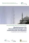 Roller / Führ / Obermaier |  Marktchancen fu¿r Umwelttechnologie und interkulturelle Kompetenz | Buch |  Sack Fachmedien