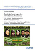 Logvinov / Umland |  Logvinov, M: Russlands Kampf gegen den internationalen Terro | Buch |  Sack Fachmedien
